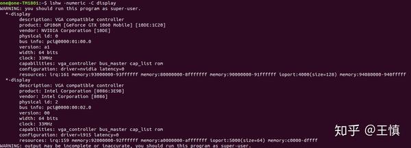 g700s Linux驱动安装困难?揭秘解决方法与最佳实践! 第3张 g700s Linux驱动安装困难?揭秘解决方法与最佳实践! 第3张