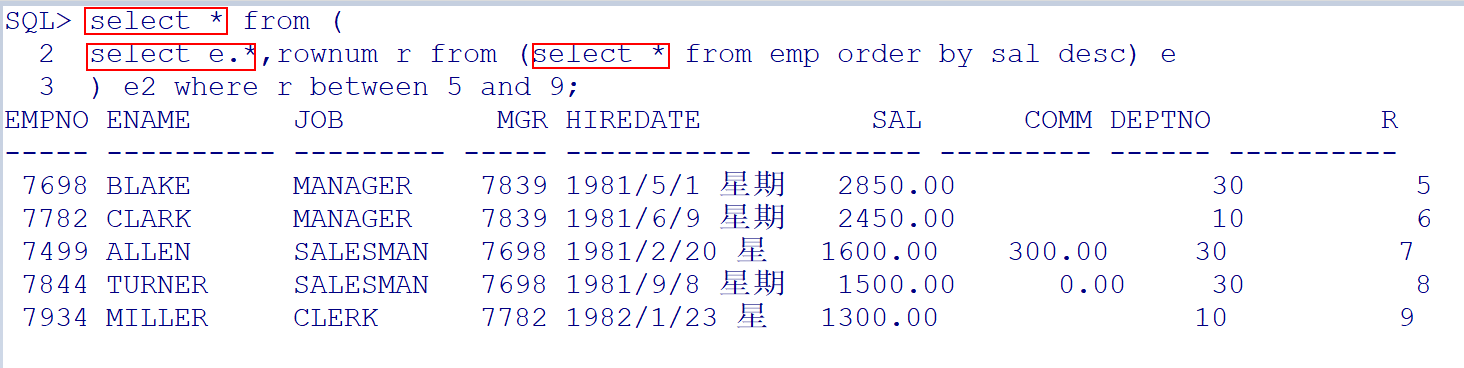 Oracle数据库中序列创建方法详解及步骤全解析? 第2张 Oracle数据库中序列创建方法详解及步骤全解析? 第2张