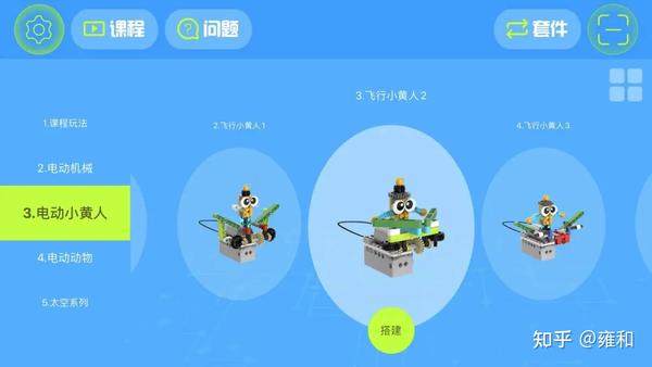 物理机搭建网站 第3张 物理机搭建网站 第3张