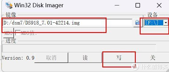 物理机怎么弄快照