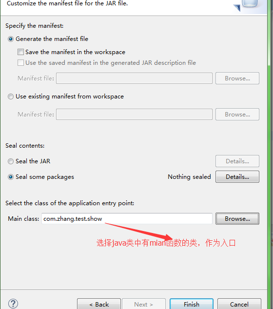 如何彻底删除Java应用程序在Windows注册表中的所有条目? 第1张 如何彻底删除Java应用程序在Windows注册表中的所有条目? 第1张