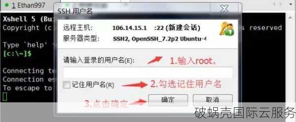 总是出现域名解析错误,域名解析错误怎么解决 第3张 总是出现域名解析错误,域名解析错误怎么解决 第3张