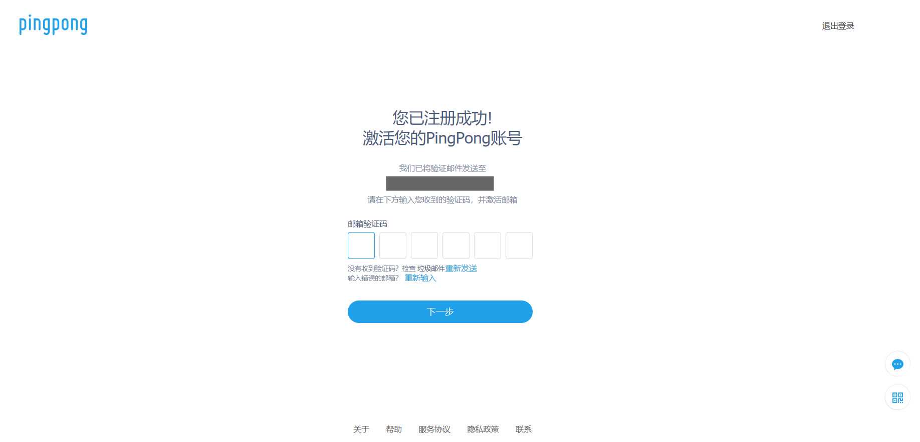 25maopp新域名揭晓,是否迁移至xx.com,网友热议新址在哪? 第2张 25maopp新域名揭晓,是否迁移至xx.com,网友热议新址在哪? 第2张