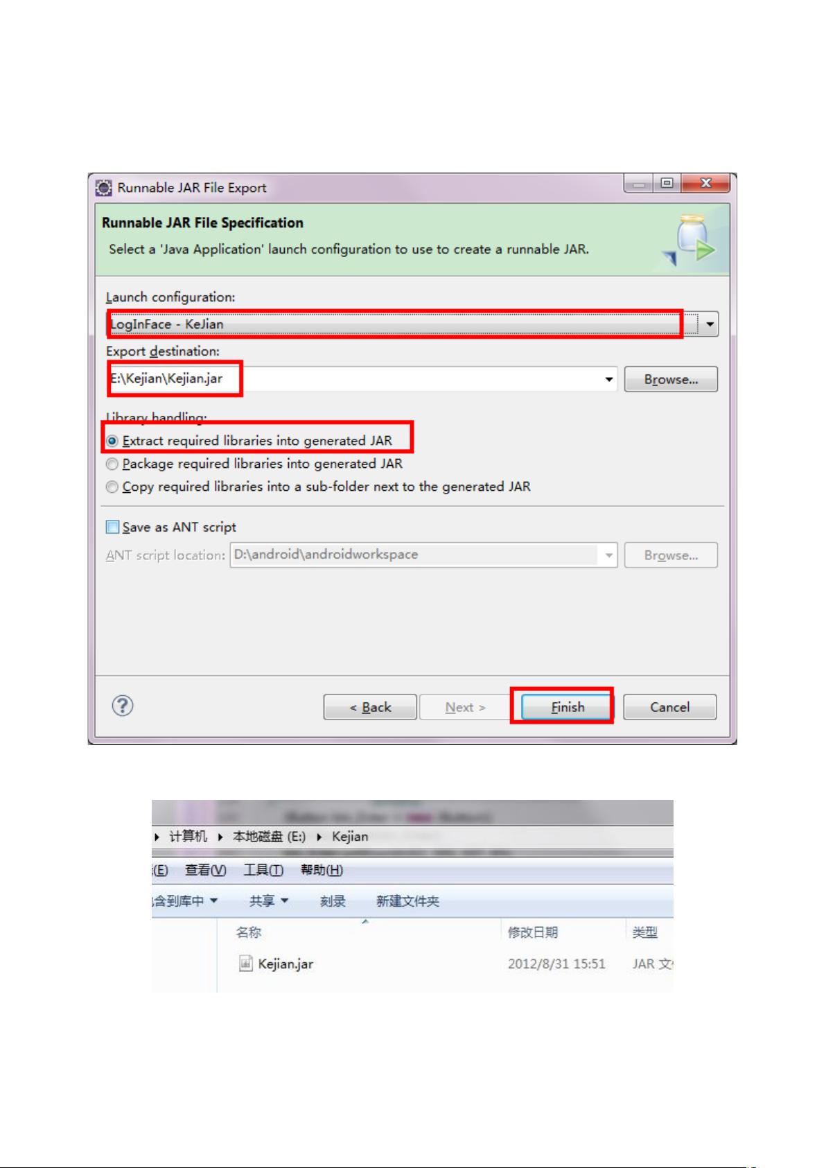 如何在Windows系统上成功运行Java程序?详细步骤解析及常见问题解答! 第1张 如何在Windows系统上成功运行Java程序?详细步骤解析及常见问题解答! 第1张