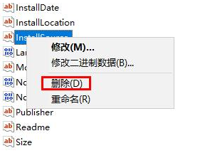 如何彻底卸载并清理Windows Server 2008数据库残留文件及设置? 第1张 如何彻底卸载并清理Windows Server 2008数据库残留文件及设置? 第1张