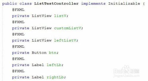 JavaFX中如何正确引入和显示图片的方法详解? 第1张 JavaFX中如何正确引入和显示图片的方法详解? 第1张