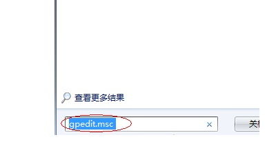 如何高效使用win7远程服务器管理工具,实现便捷操作与优化? 第1张 如何高效使用win7远程服务器管理工具,实现便捷操作与优化? 第1张