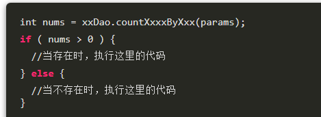 java斜杠怎么写 第3张 java斜杠怎么写 第3张