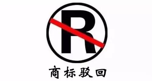哭喊商标,为何商标注册需警惕哭声标识引发的法律风险? 第1张 哭喊商标,为何商标注册需警惕哭声标识引发的法律风险? 第1张