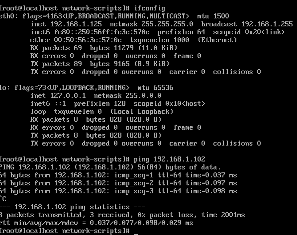 linux虚拟机ping不通物理机