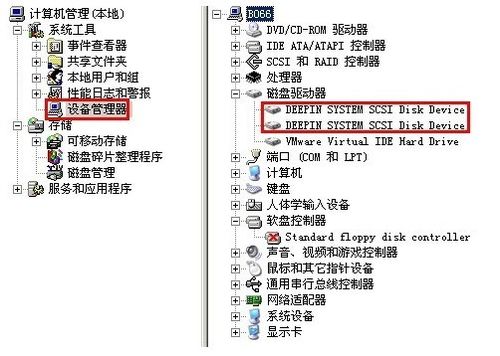 无盘多配置怎么设置,网吧无盘系统配置教程 第1张 无盘多配置怎么设置,网吧无盘系统配置教程 第1张