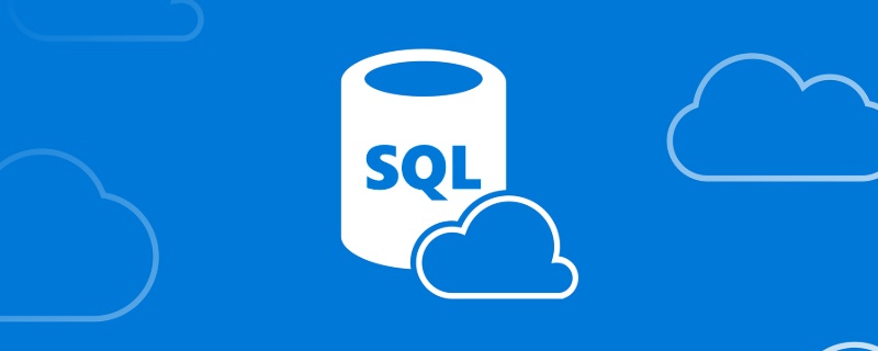 SQL数据库如何添加主键