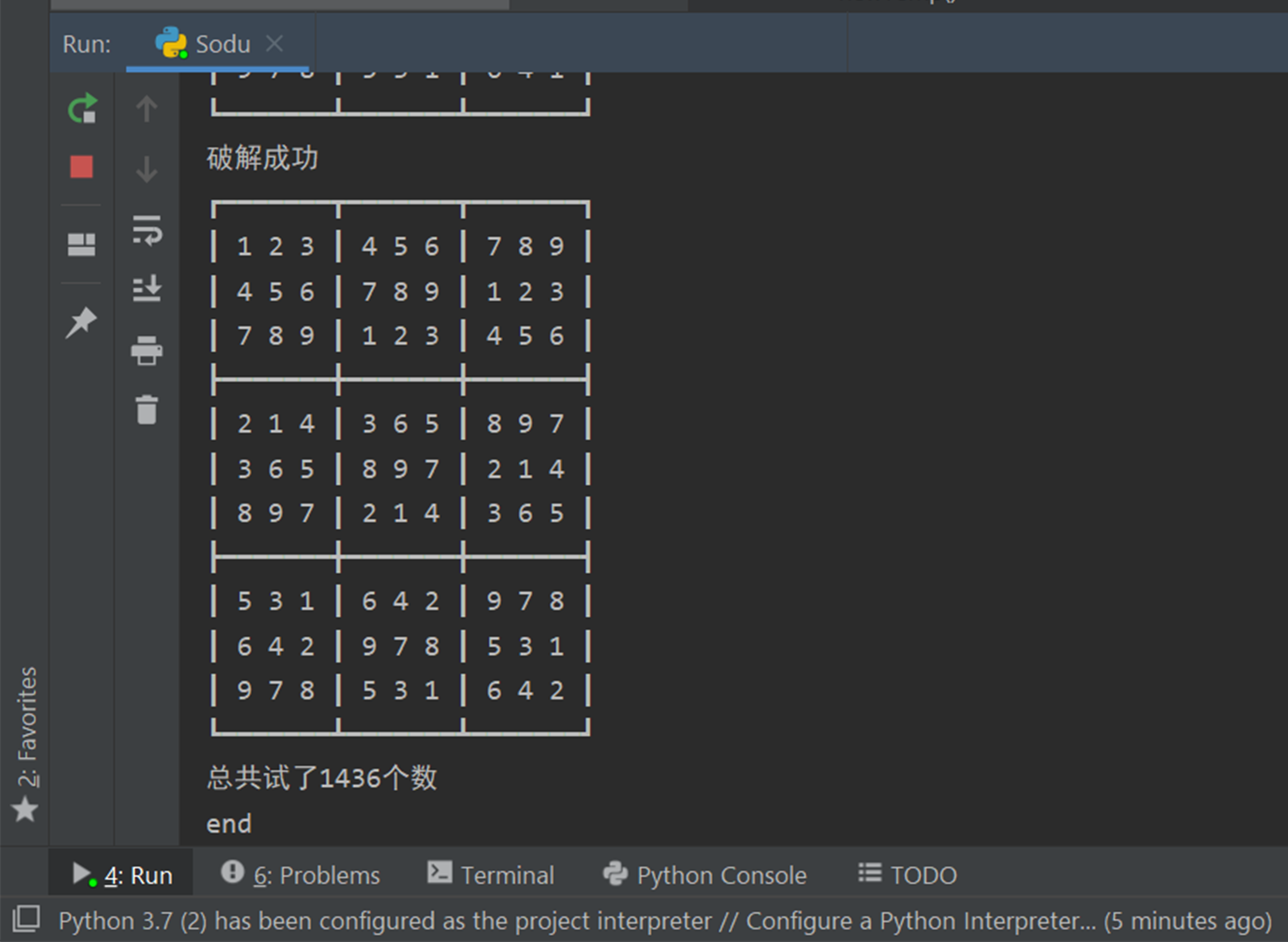 怎么用java做数独游戏下载 第2张 怎么用java做数独游戏下载 第2张