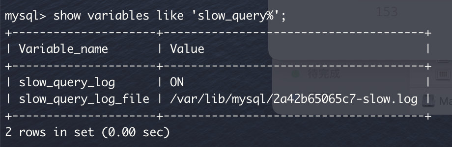 Java中SQL LIKE语句如何实现? 第2张 Java中SQL LIKE语句如何实现? 第2张