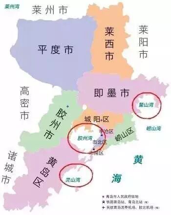 胶州各区名称究竟有多少?一一揭秘胶州区域分布之谜 第1张 胶州各区名称究竟有多少?一一揭秘胶州区域分布之谜 第1张