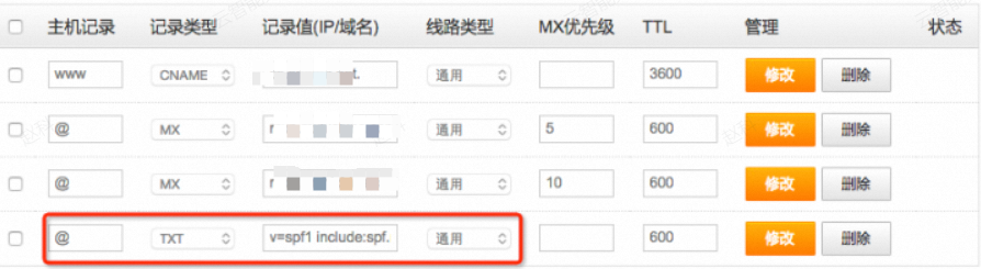 易名中国域名解析失败怎么办,域名解析 第3张 易名中国域名解析失败怎么办,域名解析 第3张