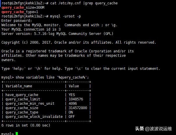 如何快速保存与打开MySQL数据库文件