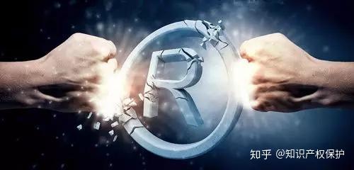 商标冰点背后,商标法律如何平衡创新与保护? 第1张 商标冰点背后,商标法律如何平衡创新与保护? 第1张