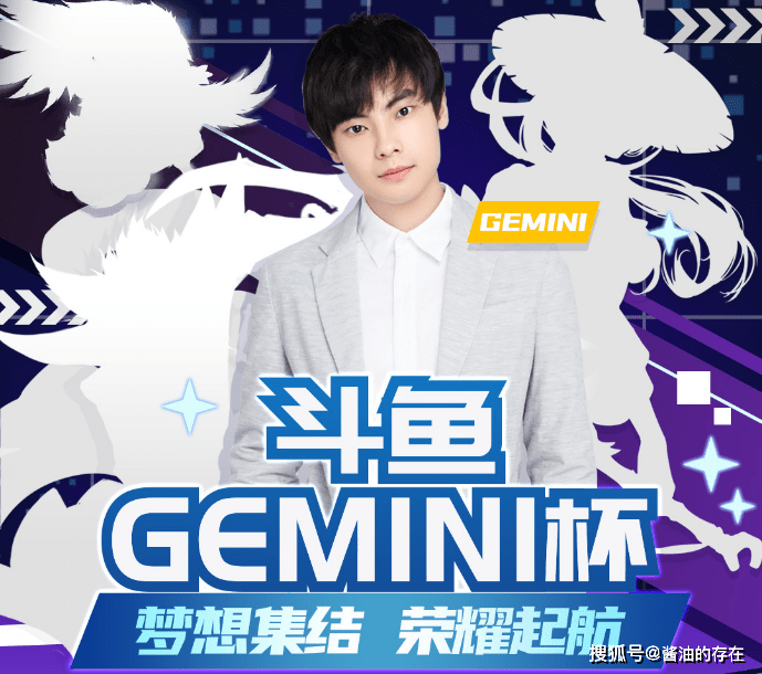 Gemini是什么怎么用?Gemini怎么用 第2张 Gemini是什么怎么用?Gemini怎么用 第2张