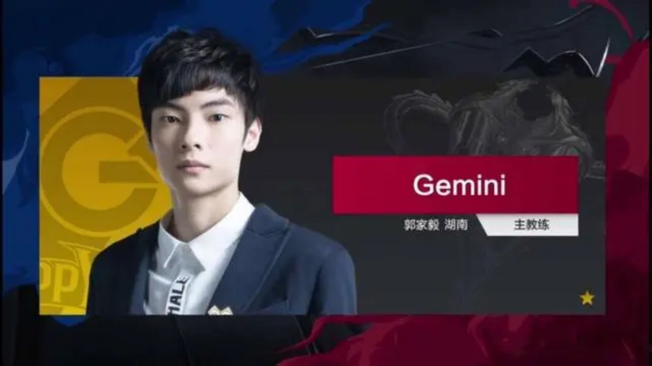 Gemini是什么怎么用?Gemini怎么用 第3张 Gemini是什么怎么用?Gemini怎么用 第3张