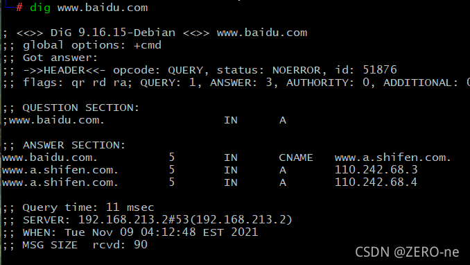 linux域名解析命令怎么用,nslookup查询域名 第1张 linux域名解析命令怎么用,nslookup查询域名 第1张