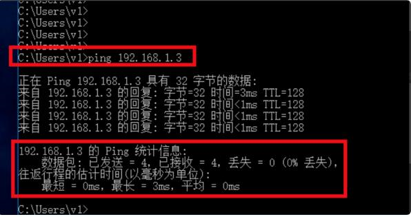 nat模式物理机访问虚拟机 第2张 nat模式物理机访问虚拟机 第2张