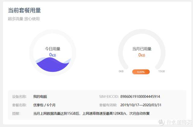 如何通过wifi网络优化app实现家庭/办公环境无线网络速度与稳定性提升? 第1张 如何通过wifi网络优化app实现家庭/办公环境无线网络速度与稳定性提升? 第1张