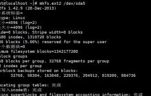 linux如何修改pe大小 第1张 linux如何修改pe大小 第1张