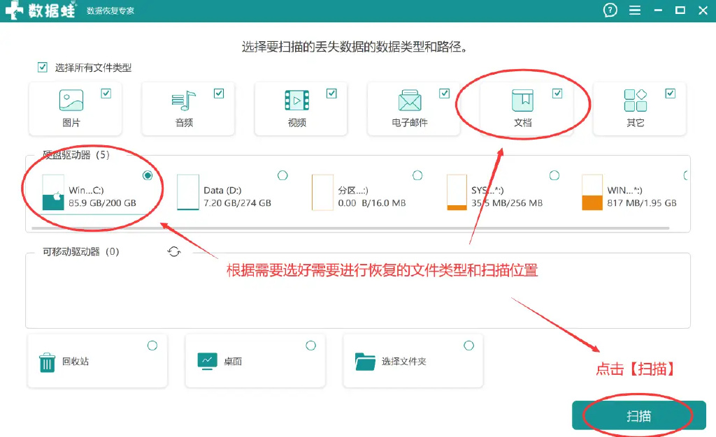如何备份恢复数据库？实用指南 第1张
