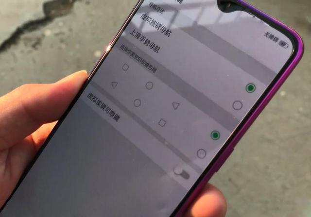 为什么OPPO手机不显示朋友圈