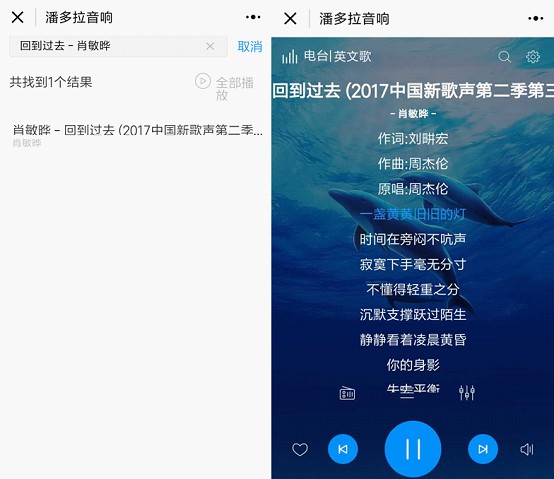 酷狗为什么一定要微信