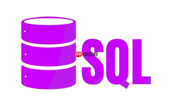 如何连接SQL数据库? 第1张 如何连接SQL数据库? 第1张