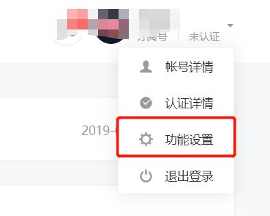 js安全域名设置,js安全域名怎么设置 第1张 js安全域名设置,js安全域名怎么设置 第1张