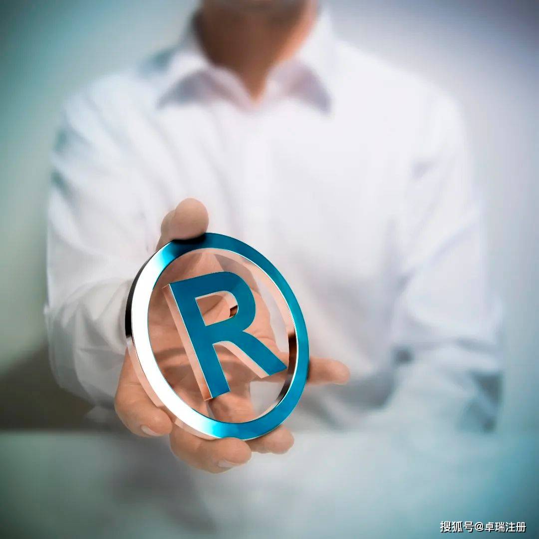 外国域名申请,如何选择最适合的域名注册商?性价比与稳定性如何权衡? 第3张 外国域名申请,如何选择最适合的域名注册商?性价比与稳定性如何权衡? 第3张