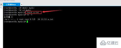 linux如何创建c文件怎么打开文件