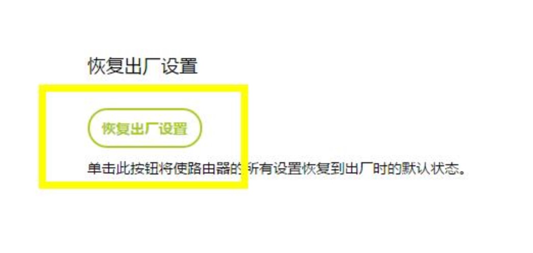 域名的管理账号密码忘了怎么办,域名管理密码找回 第2张 域名的管理账号密码忘了怎么办,域名管理密码找回 第2张