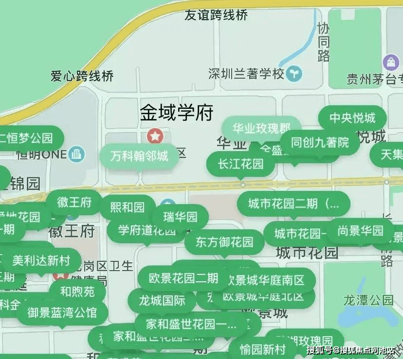 金域名城归属哪所知名学府?揭秘其背后学校之谜! 第1张 金域名城归属哪所知名学府?揭秘其背后学校之谜! 第1张