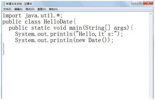 命令提示符输入Java代码,具体操作步骤详解? 第3张 命令提示符输入Java代码,具体操作步骤详解? 第3张