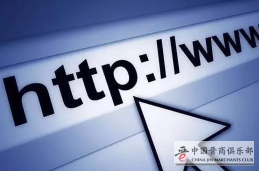 域名注册管理局是什么?域名注册局职责 第2张 域名注册管理局是什么?域名注册局职责 第2张