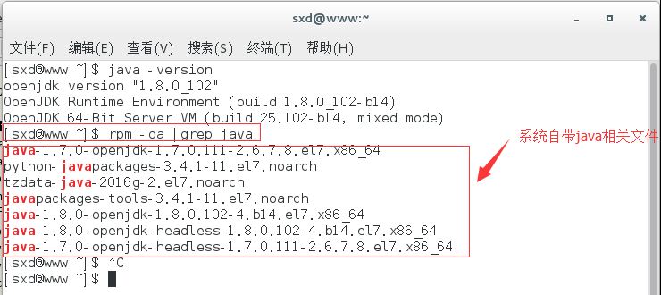 javaforosx 怎么卸载 第2张 javaforosx 怎么卸载 第2张