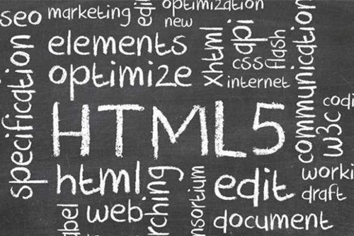 如何零基础学html5 第3张 如何零基础学html5 第3张