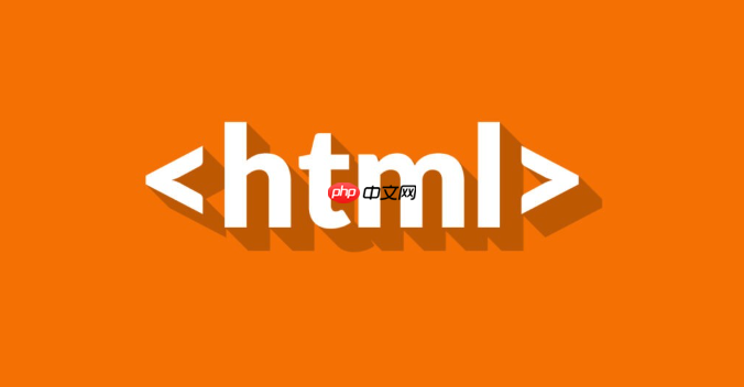 ios如何加载html 第2张 ios如何加载html 第2张
