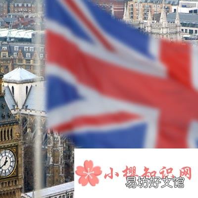 英国国家域名究竟是谁的缩写,UK域名背后的含义是什么? 第1张 英国国家域名究竟是谁的缩写,UK域名背后的含义是什么? 第1张