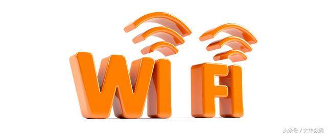 如何安全查询wifi密码泄露?揭秘wifi密码泄露查询网站的真相与风险! 第2张 如何安全查询wifi密码泄露?揭秘wifi密码泄露查询网站的真相与风险! 第2张