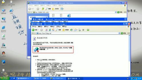 如何绑定域名和空间,域名绑定空间教程 第2张 如何绑定域名和空间,域名绑定空间教程 第2张