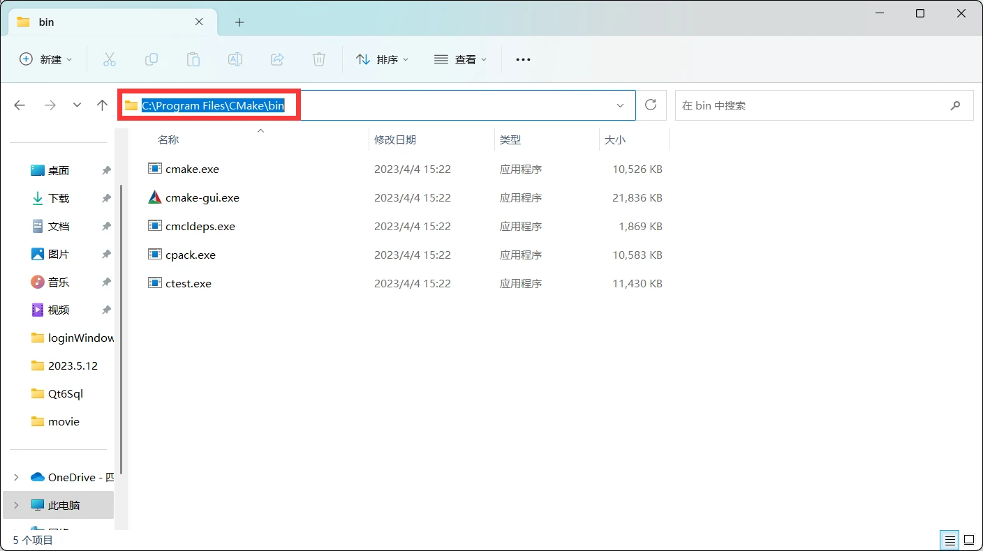 Windows如何轻松连接数据库实例?详细教程 第1张 Windows如何轻松连接数据库实例?详细教程 第1张