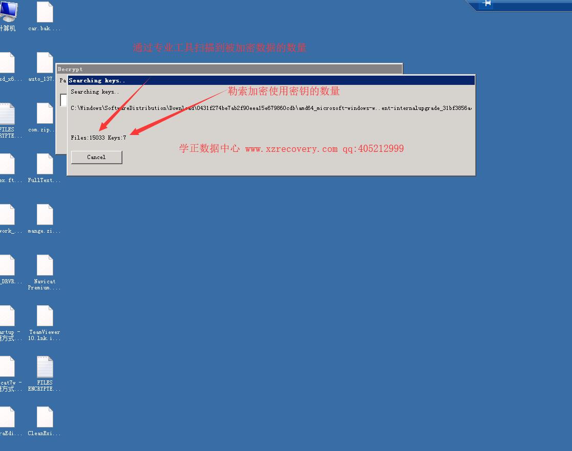 如何有效应对索要病度攻破,针对Java系统进行安全处理? 第1张 如何有效应对索要病度攻破,针对Java系统进行安全处理? 第1张