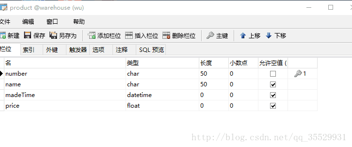 MyEclipse如何快速连接数据库