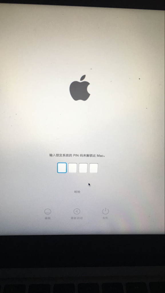为什么mac终端里打不上密码 第3张 为什么mac终端里打不上密码 第3张
