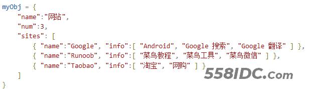 java怎么动态解析json 第2张 java怎么动态解析json 第2张